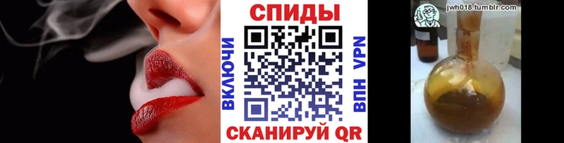 Бутират бутандиол  Купить где  Калач 