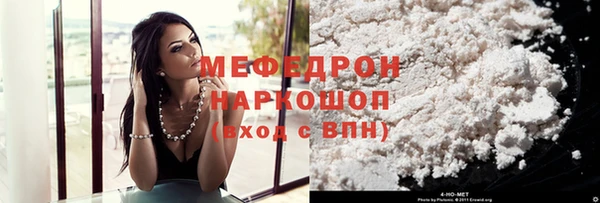 винт Гусев