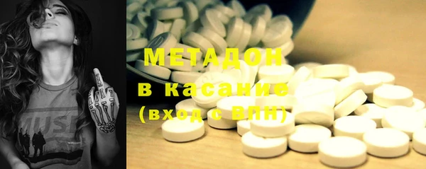 герыч Горнозаводск