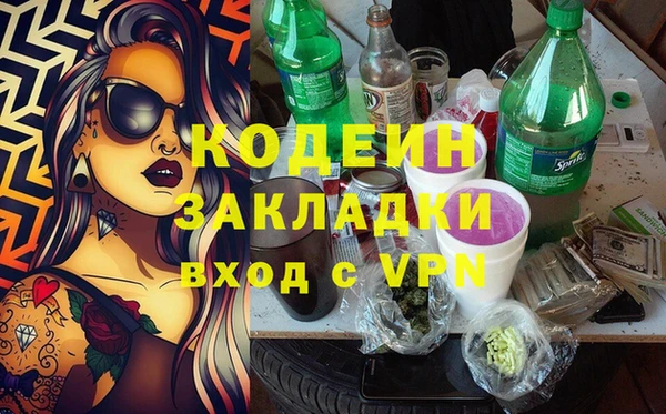 МДПВ Гусь-Хрустальный