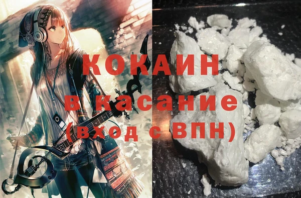 ALPHA PVP Горняк