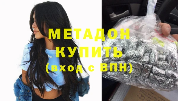 винт Гусев