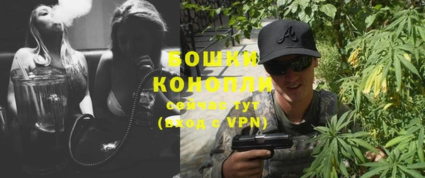 ALPHA PVP Горняк